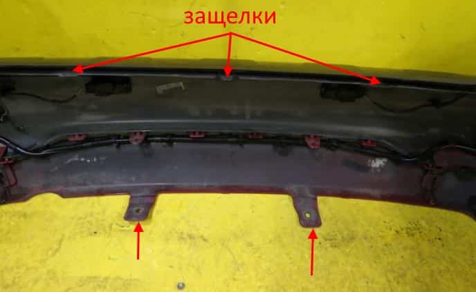 the attachment of the rear bumper for Citroen C3 Picasso