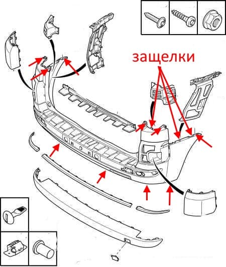 diagram of rear bumper Citroen C4 Picasso (2006-2013)