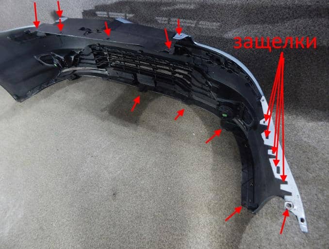 the attachment of the front bumper Citroen C4 (2004-2010)