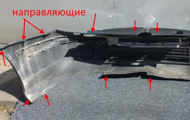 the attachment of the front bumper Citroen C5 (2001-2008)