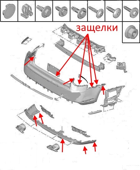 diagram of rear bumper Citroen C5 (X7) (2007-2017)