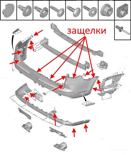 diagram of rear bumper Citroen C5 (X7) (2007-2017)