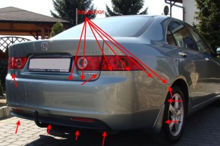 points de fixation pare-chocs arrière Honda Accord 7 (2002-2008)
