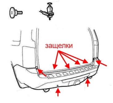 schema montaggio paraurti posteriore Honda Pilot (2009-2015)