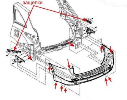 diagram of rear bumper for Hyundai ix55 (Veracruz)