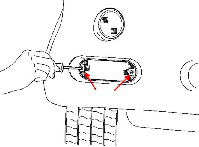 the scheme of fastening of the front bumper Isuzu VehiCross