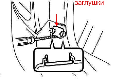 diagram of rear bumper Lexus GS 3 (2005-2012)