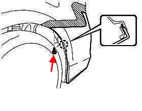 the scheme of fastening the rear bumper of the Lexus HS 250h