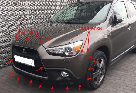 Points de fixation du pare-chocs avant Mitsubishi ASX (Outlander Sport)