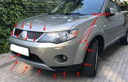 Befestigungspunkte für die vordere Stoßstange des Mitsubishi Outlander XL (2006-2012)