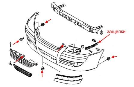 Montageplan für die Frontstoßstange des Mitsubishi Space Star I (1998–2005)