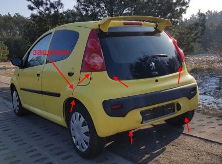 the attachment of the rear bumper Peugeot 107