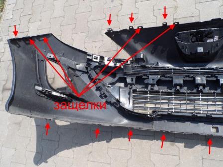 the attachment of the front bumper Peugeot 308