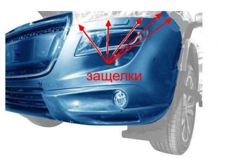 the scheme of fastening of the front bumper of the Peugeot 4008