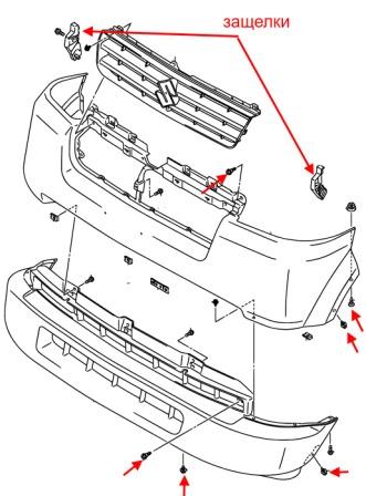 the scheme of fastening of the front bumper Suzuki APV