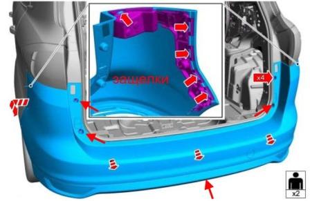 Montageplan für die hintere Stoßstange des Ford C-Max 2 (nach 2010)