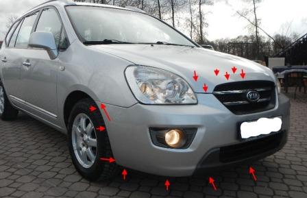 the attachment of the front bumper KIA Carens (Rondo) II UN (2006-2012)