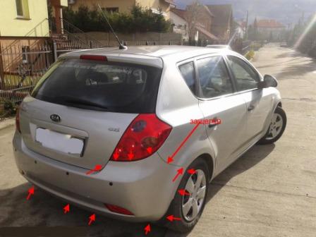 the attachment of the rear bumper KIA CEE'd (2006-2012)