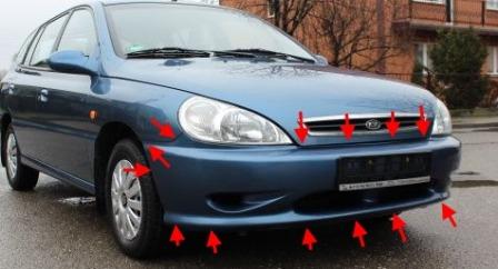 the attachment of the front bumper KIA Rio I (2000-2005)