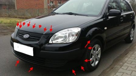 the attachment of the front bumper KIA Rio II (2005-2011)