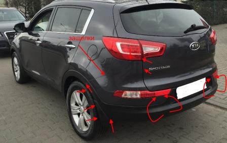 the attachment of the rear bumper Kia Sportage III SL (2010-2016)