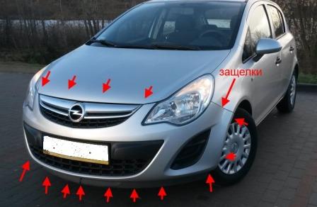 места крепления переднего бампера Opel CORSA D (после 2006 года)