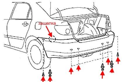 схема крепления заднего бампера Toyota Corolla (2000-2006)